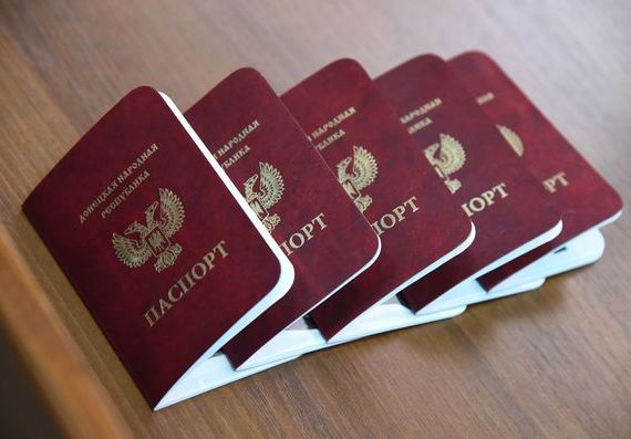 прописка в Шимановске